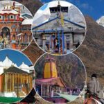 Char Dham Yatra 2023: 22 अप्रैल को गंगोत्री,यमुनोत्री एवं 26 को केदारनाथ धाम के खुलेंगे कपाट, विश्व भर के भक्त करेंगे यात्रा