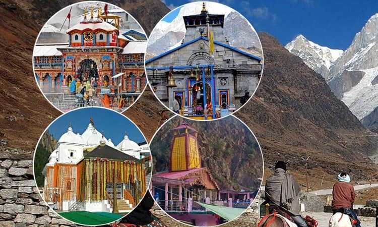 Char Dham Yatra 2023: 22 अप्रैल को गंगोत्री,यमुनोत्री एवं 26 को केदारनाथ धाम के खुलेंगे कपाट, विश्व भर के भक्त करेंगे यात्रा