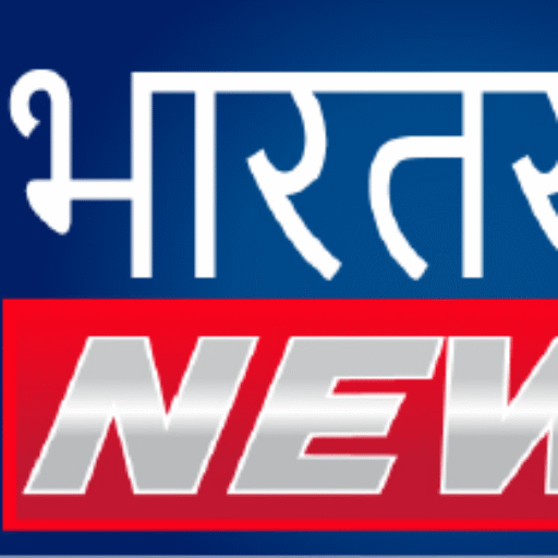 Bharatkhand News