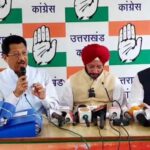 कांग्रेस ने उत्तराखंड में भी वोट चोरी का लगाया आरोप