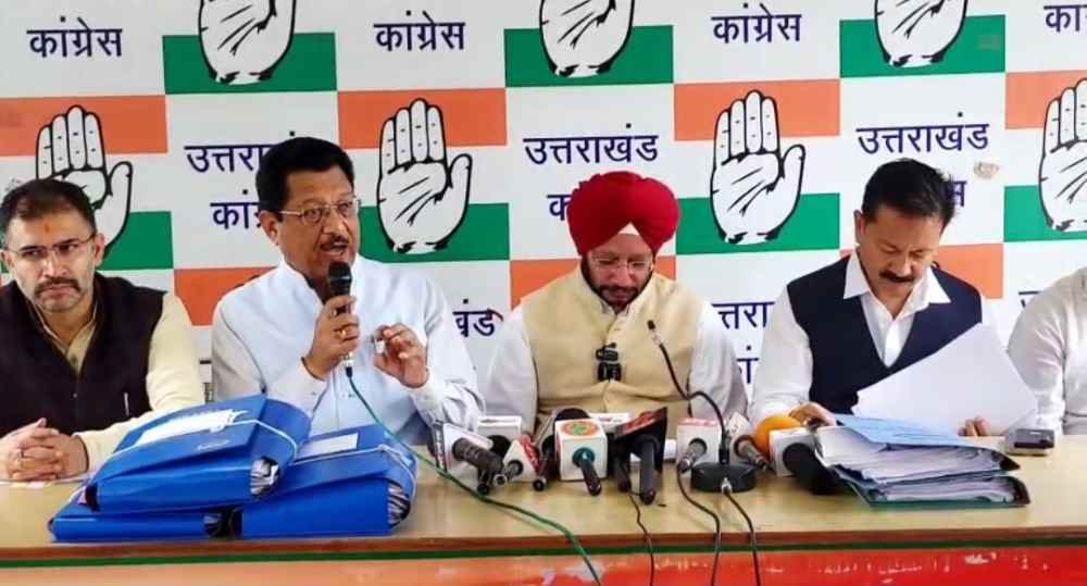 कांग्रेस ने उत्तराखंड में भी वोट चोरी का लगाया आरोप